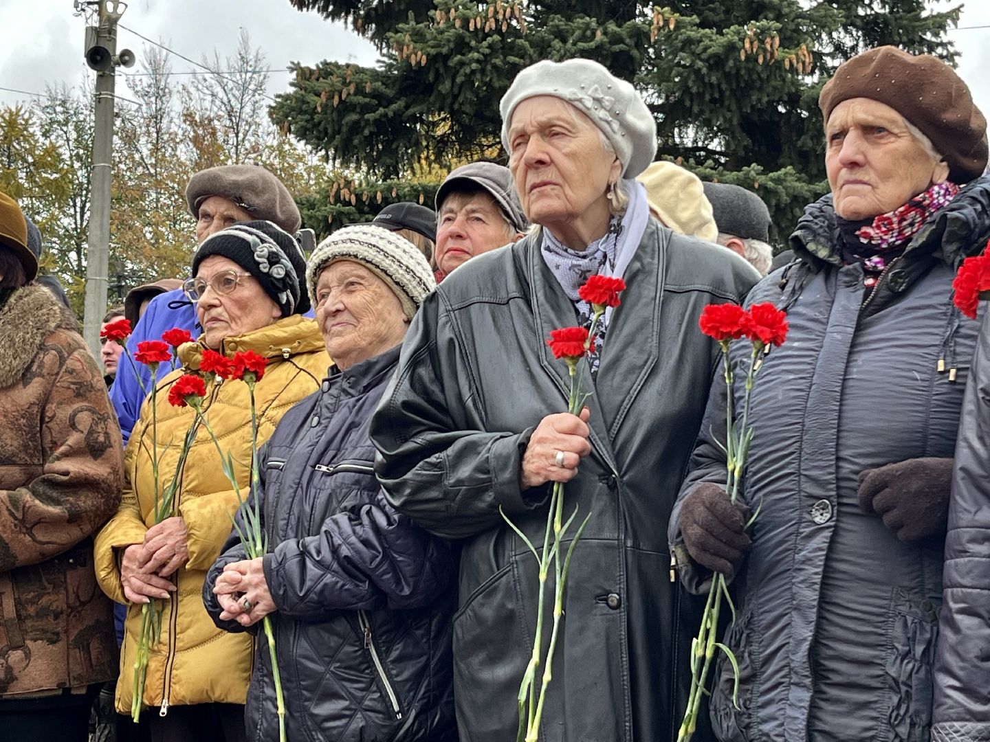 городской округ