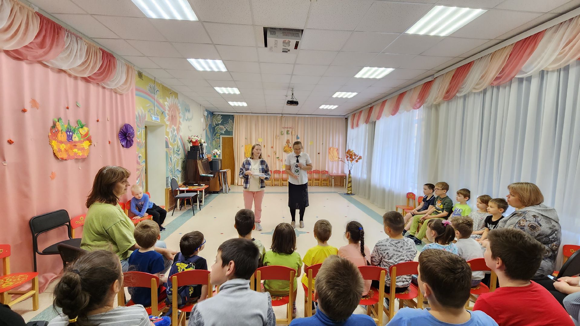 Авто