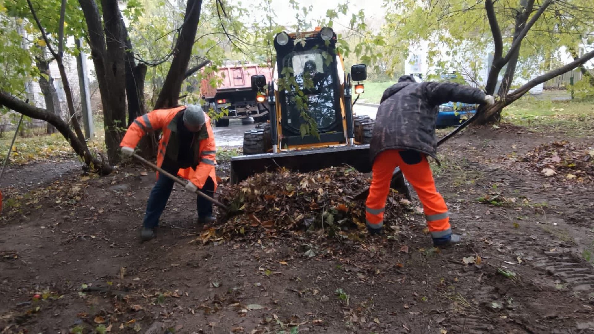 коммунальное хозяйство