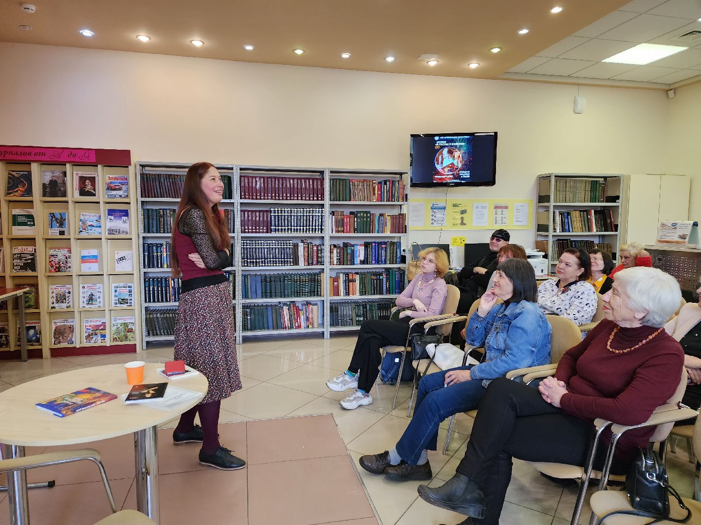 творчество