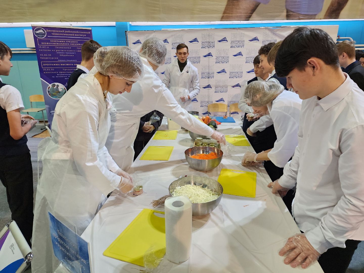 профориентация