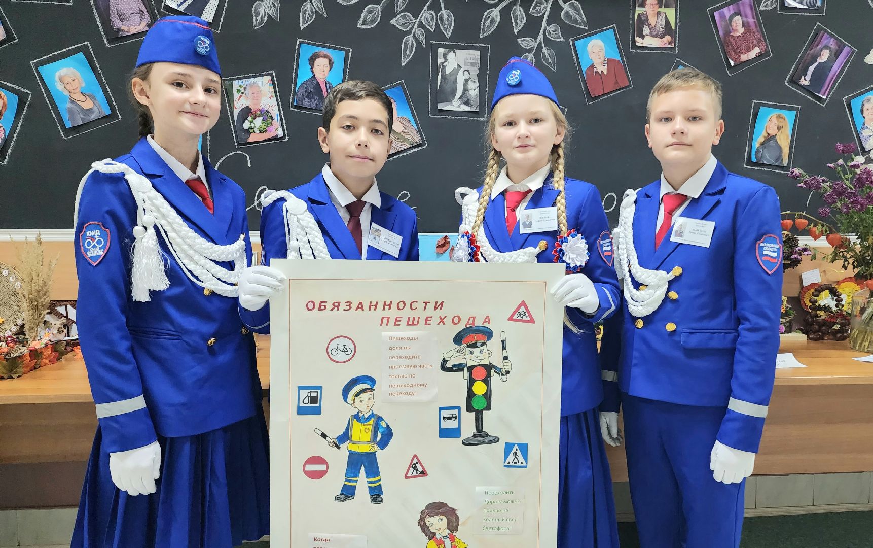 Домодедово