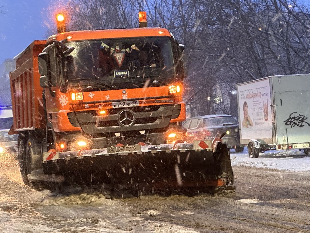 уборка дорог