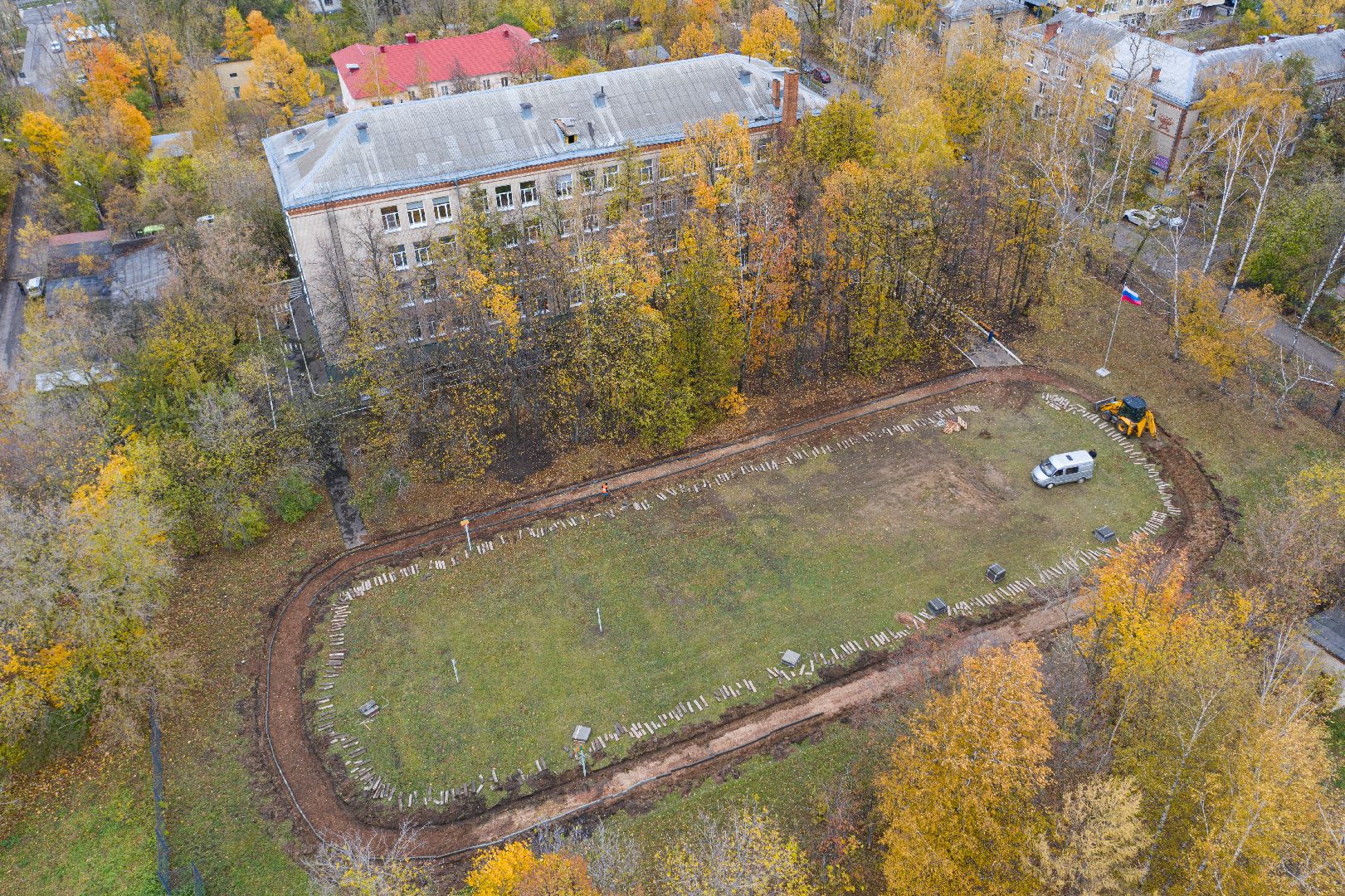 онт