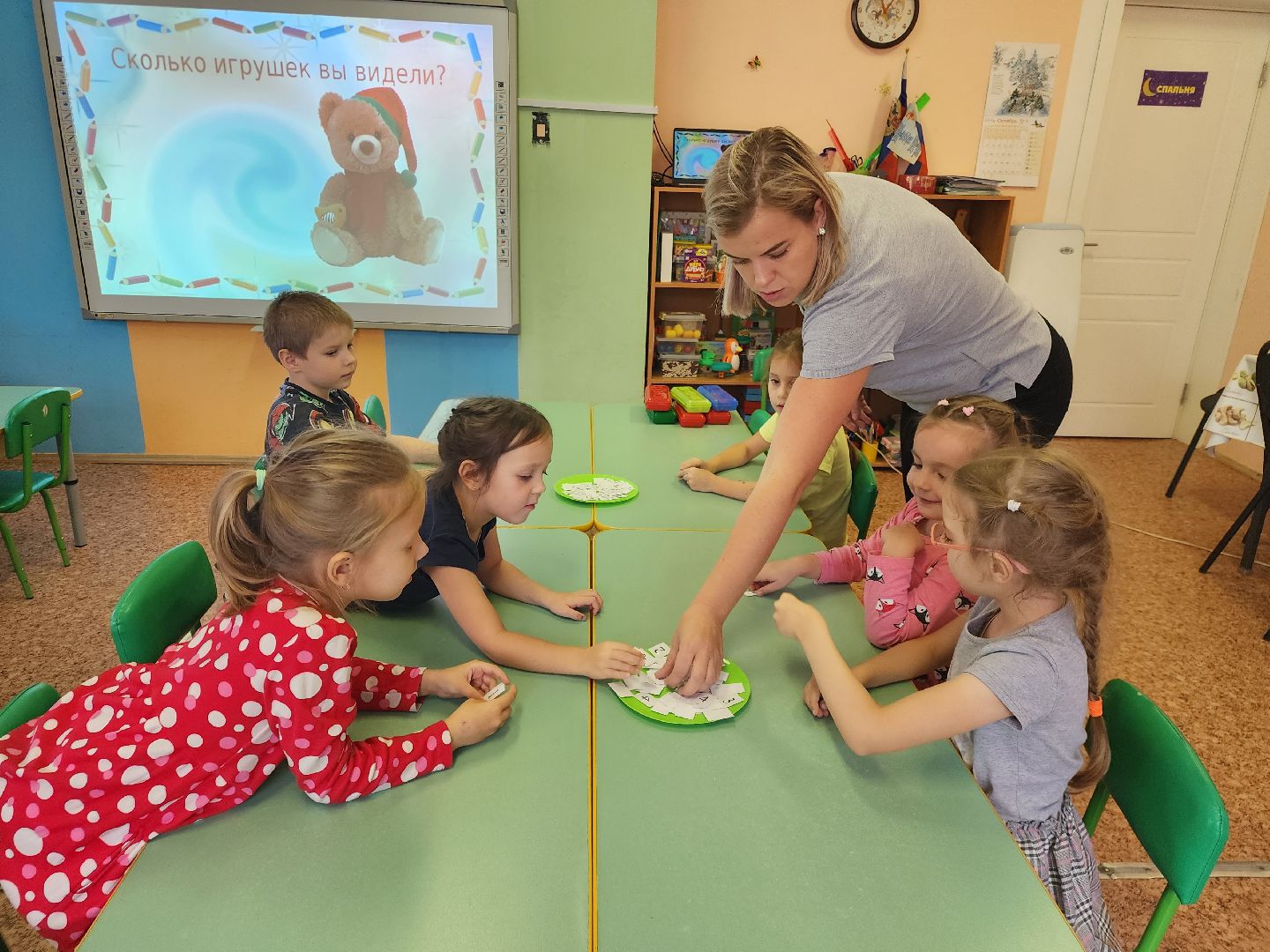 Звенигород