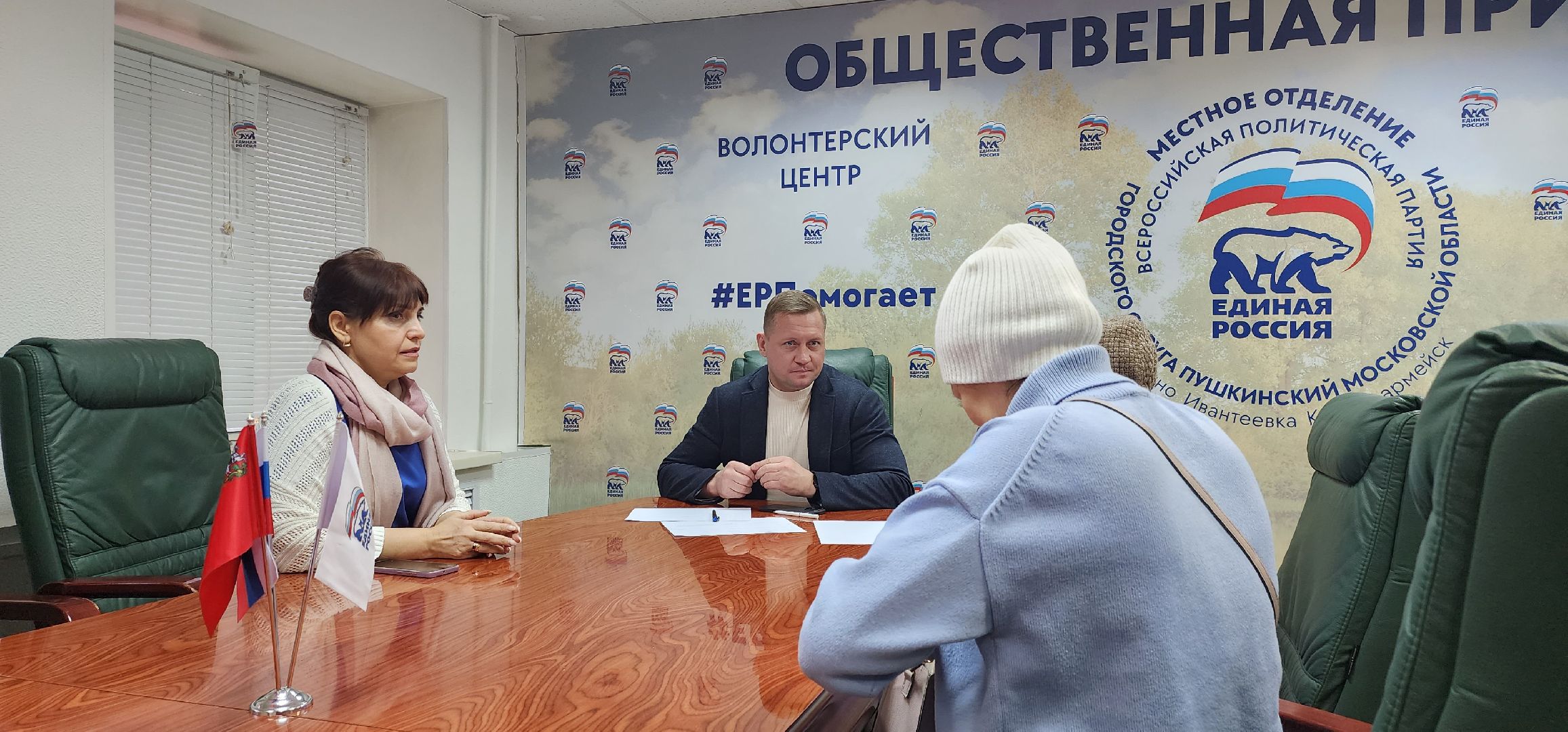Михаил Ждан