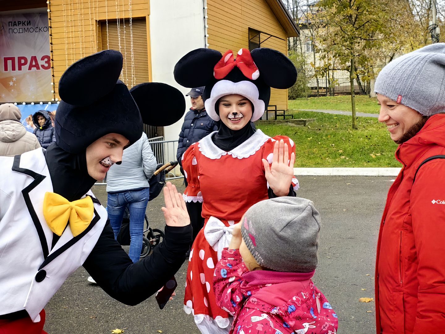 мастер-класс