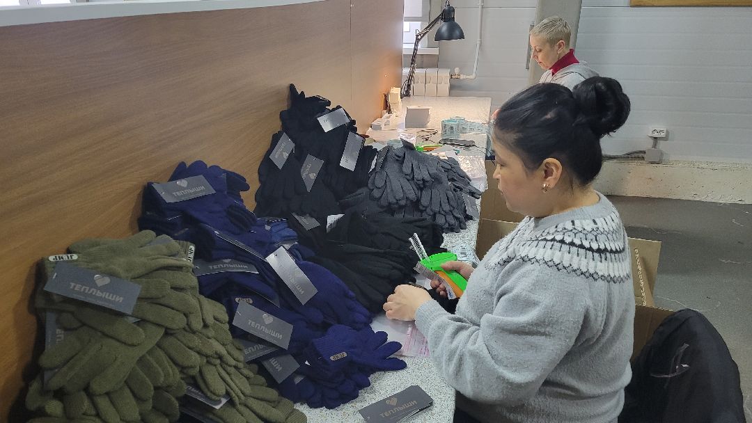 красногорск