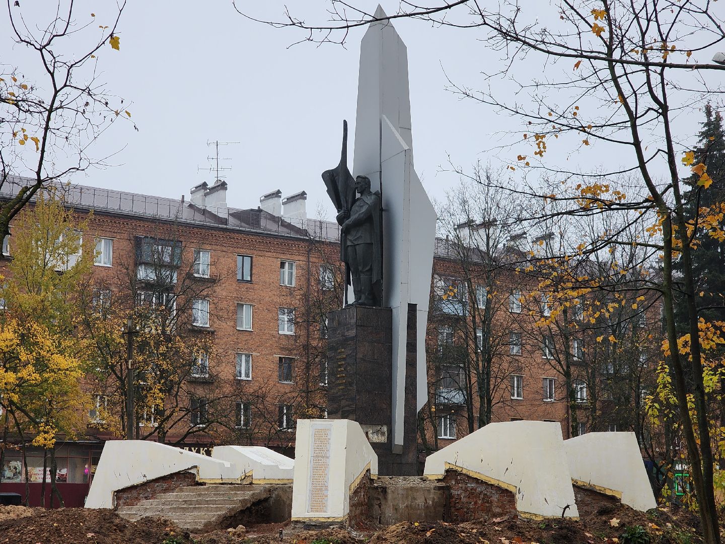 благоуйстройство