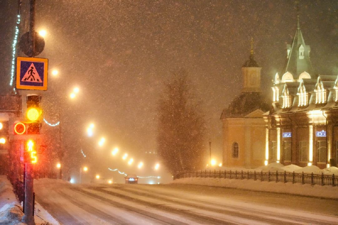 Коммунальные службы
