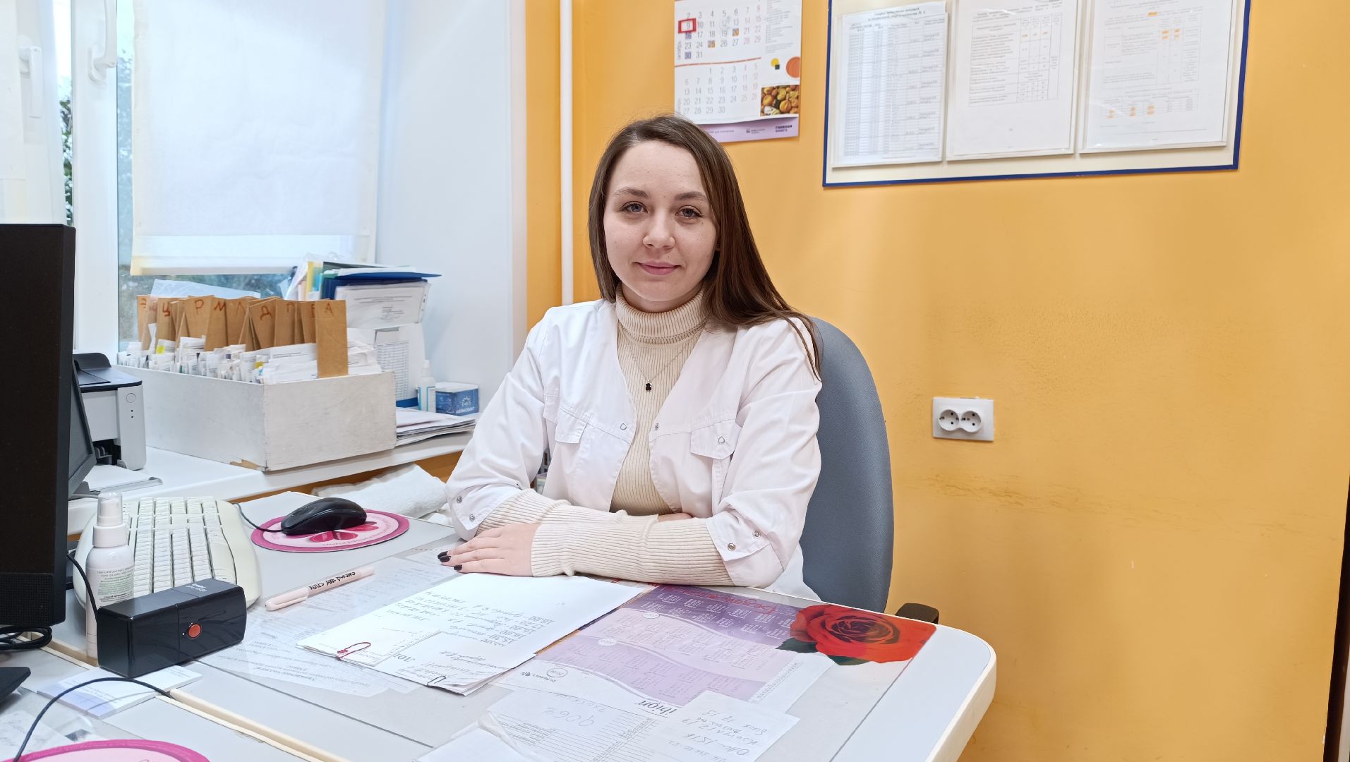 Дети