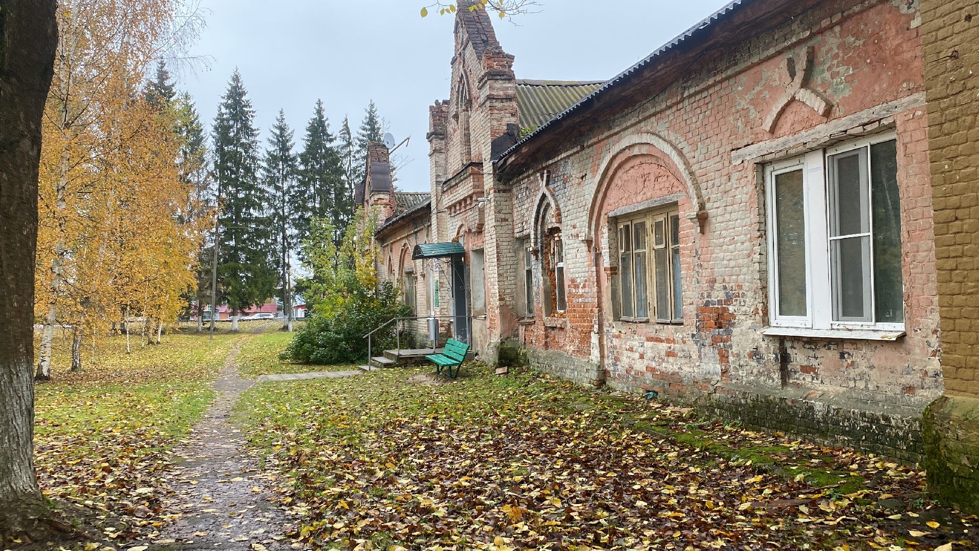 переселение из ветхого жилья