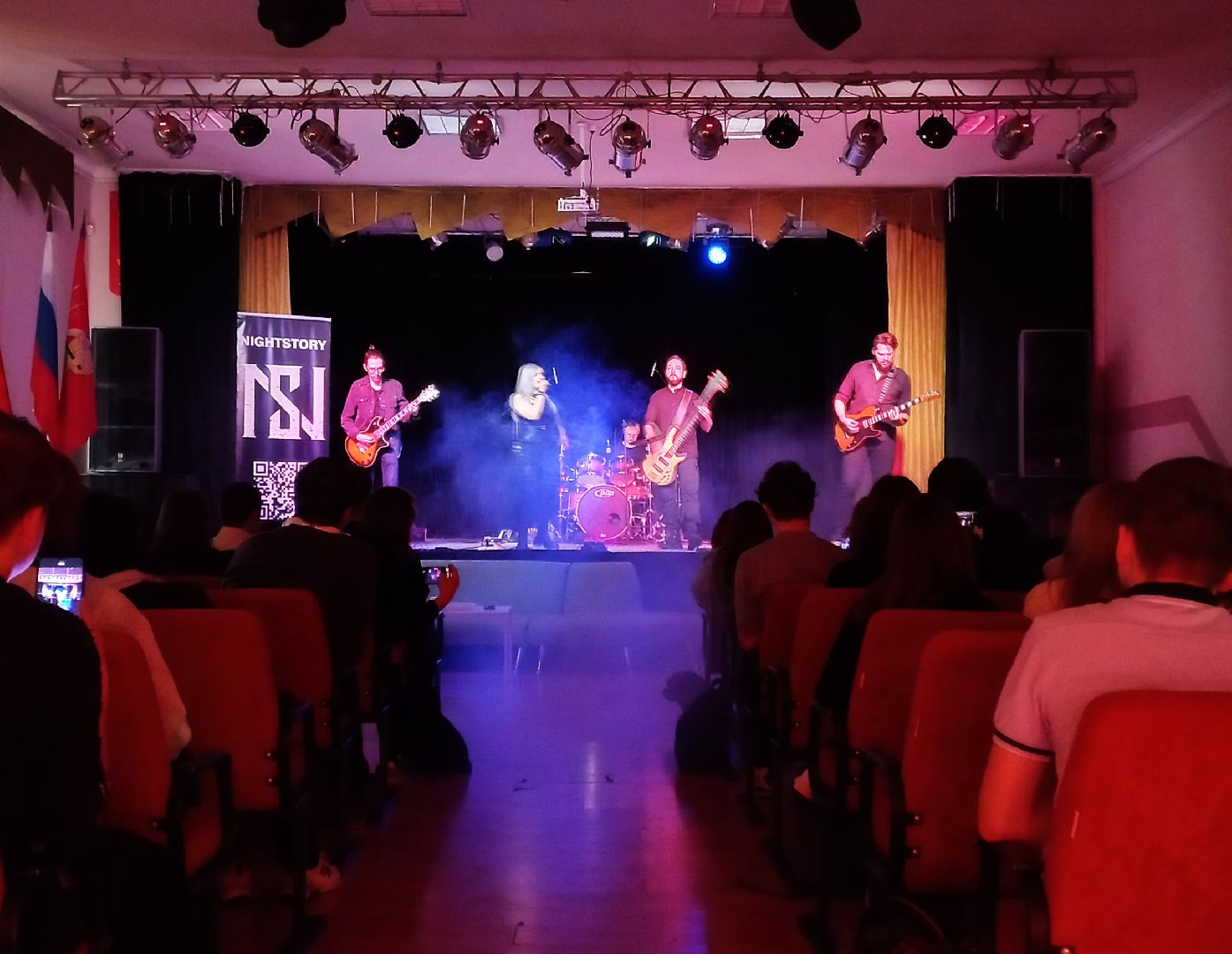 молодежный центр