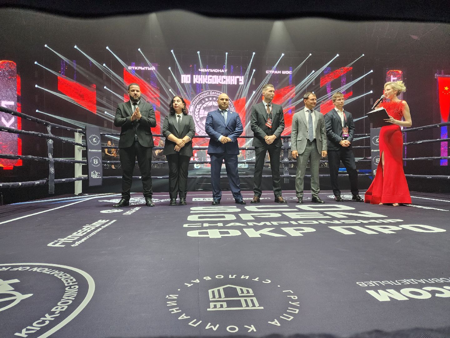 кикбоксинг