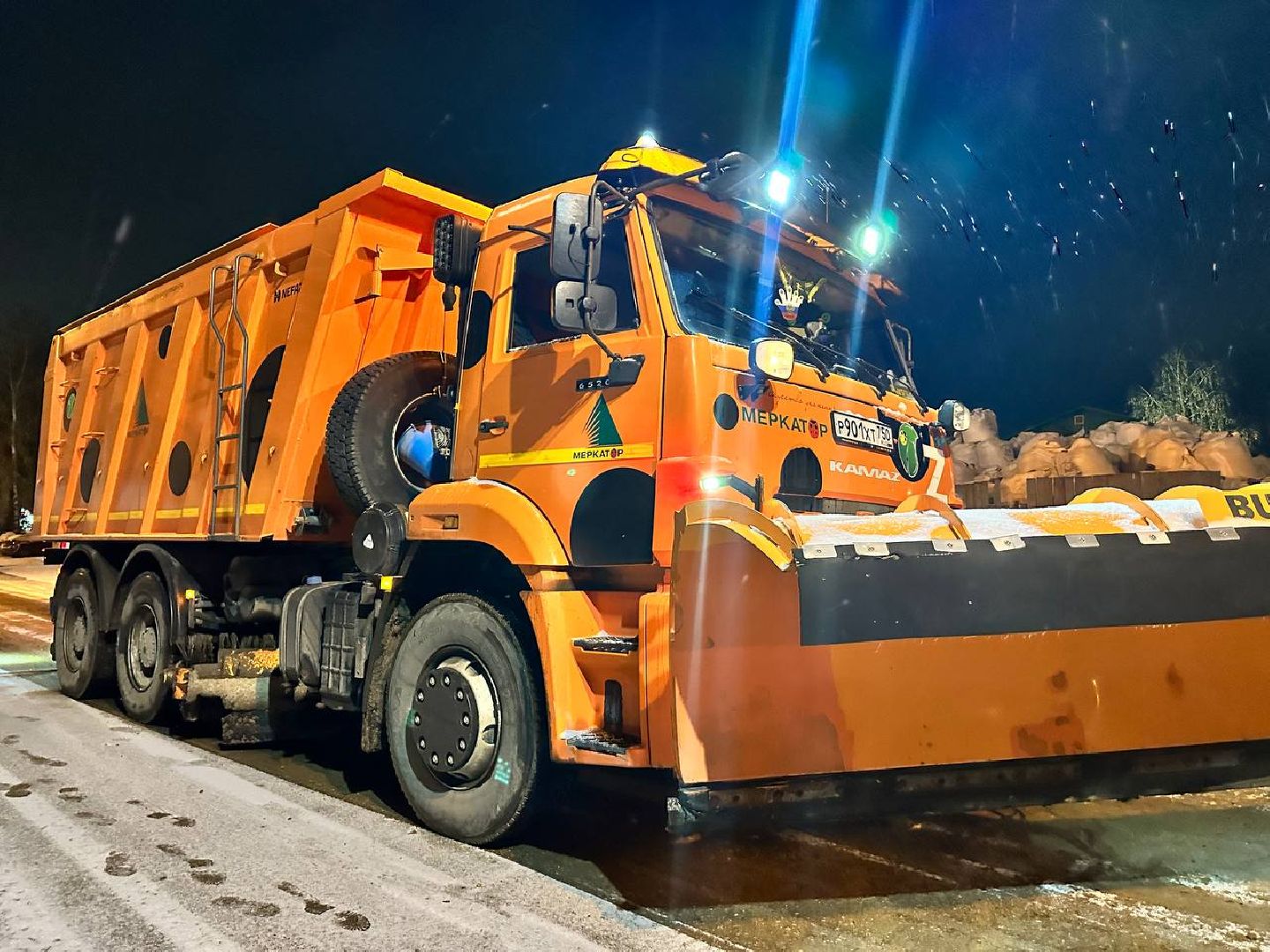 снегоуборочная техника