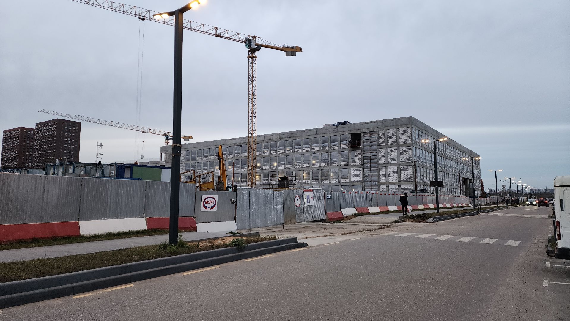 котельники