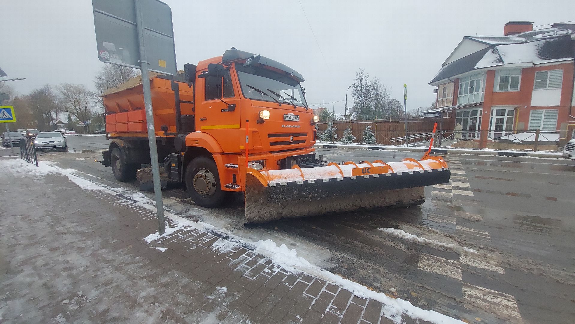 город чехов