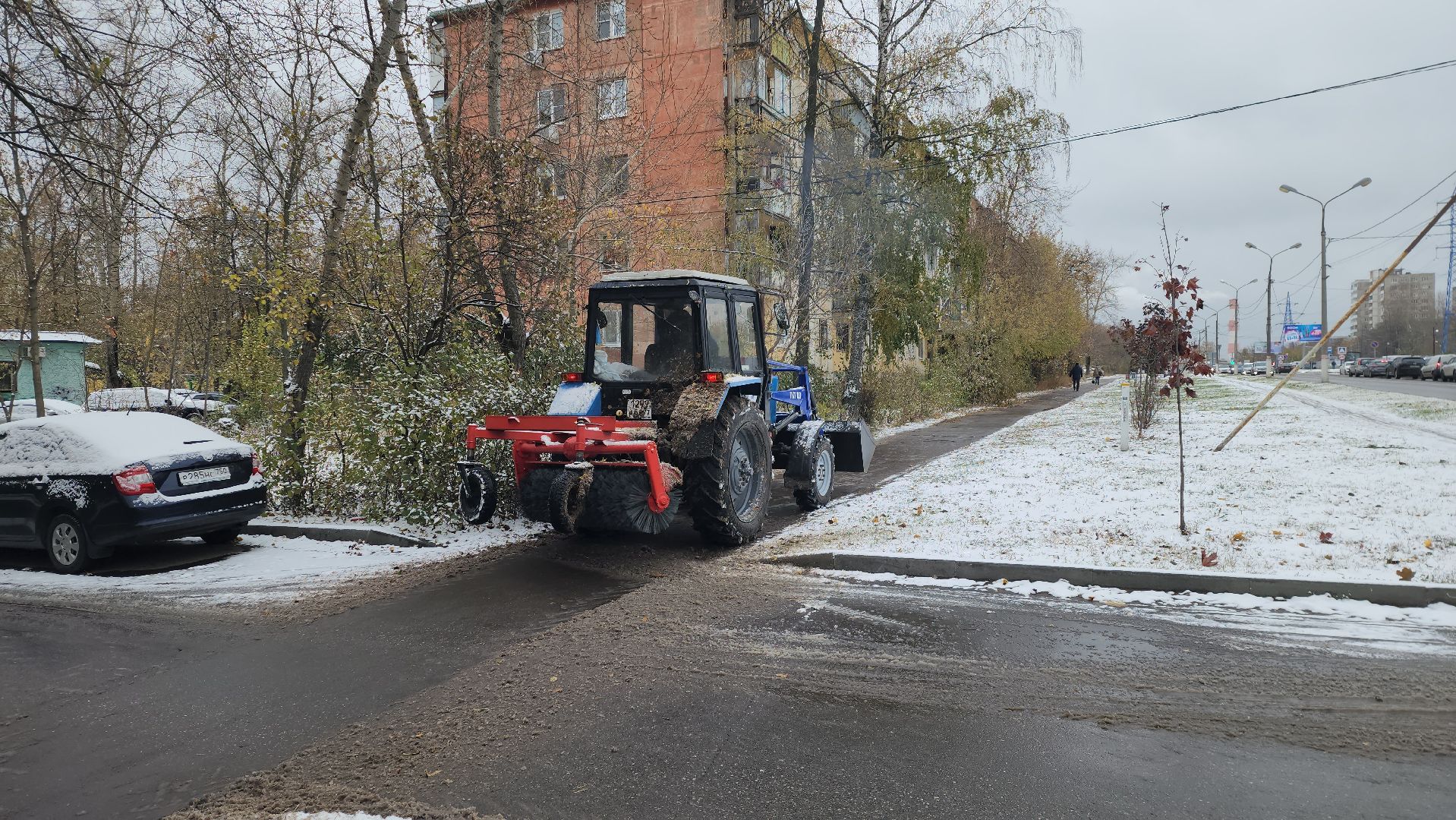 мбу городское хозяйство