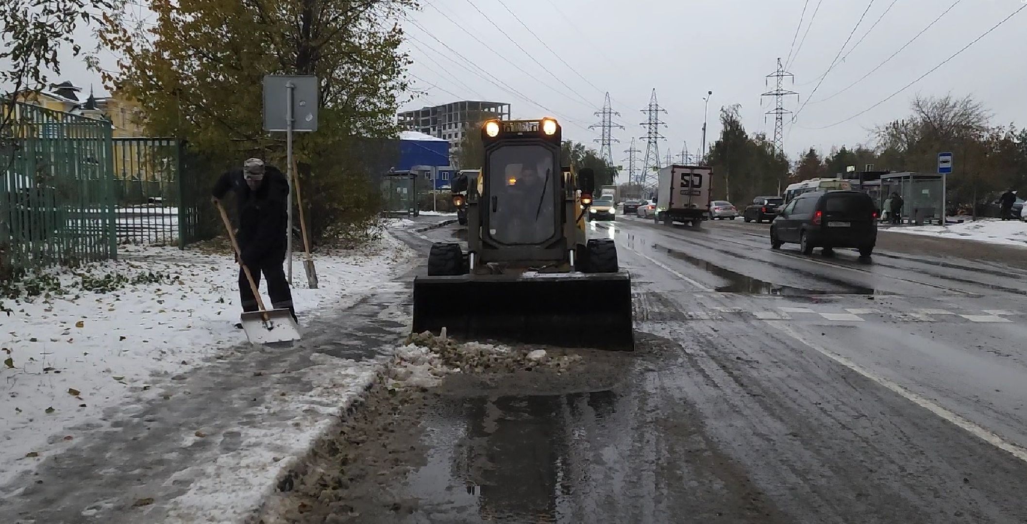 котельники