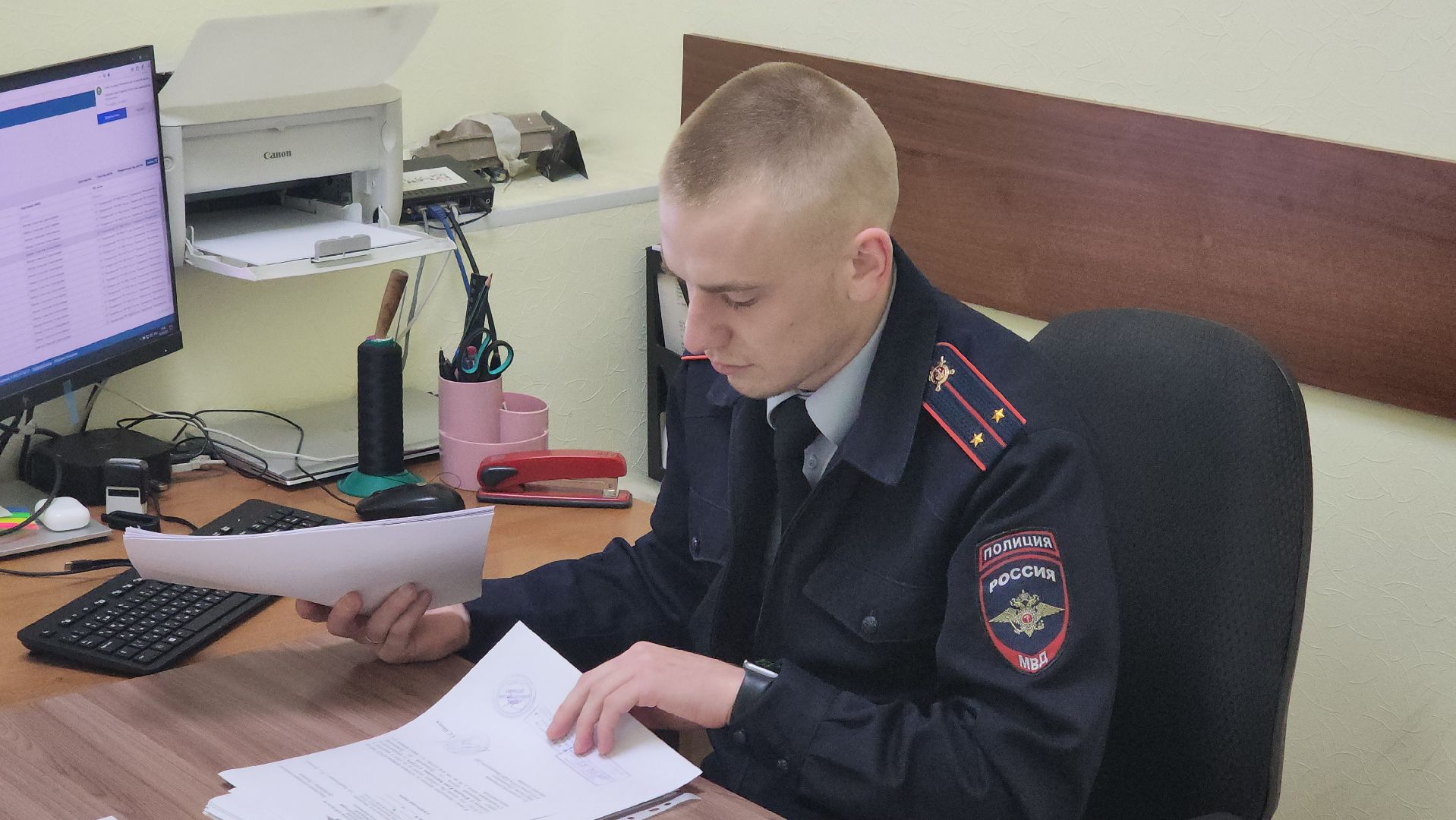 мвд