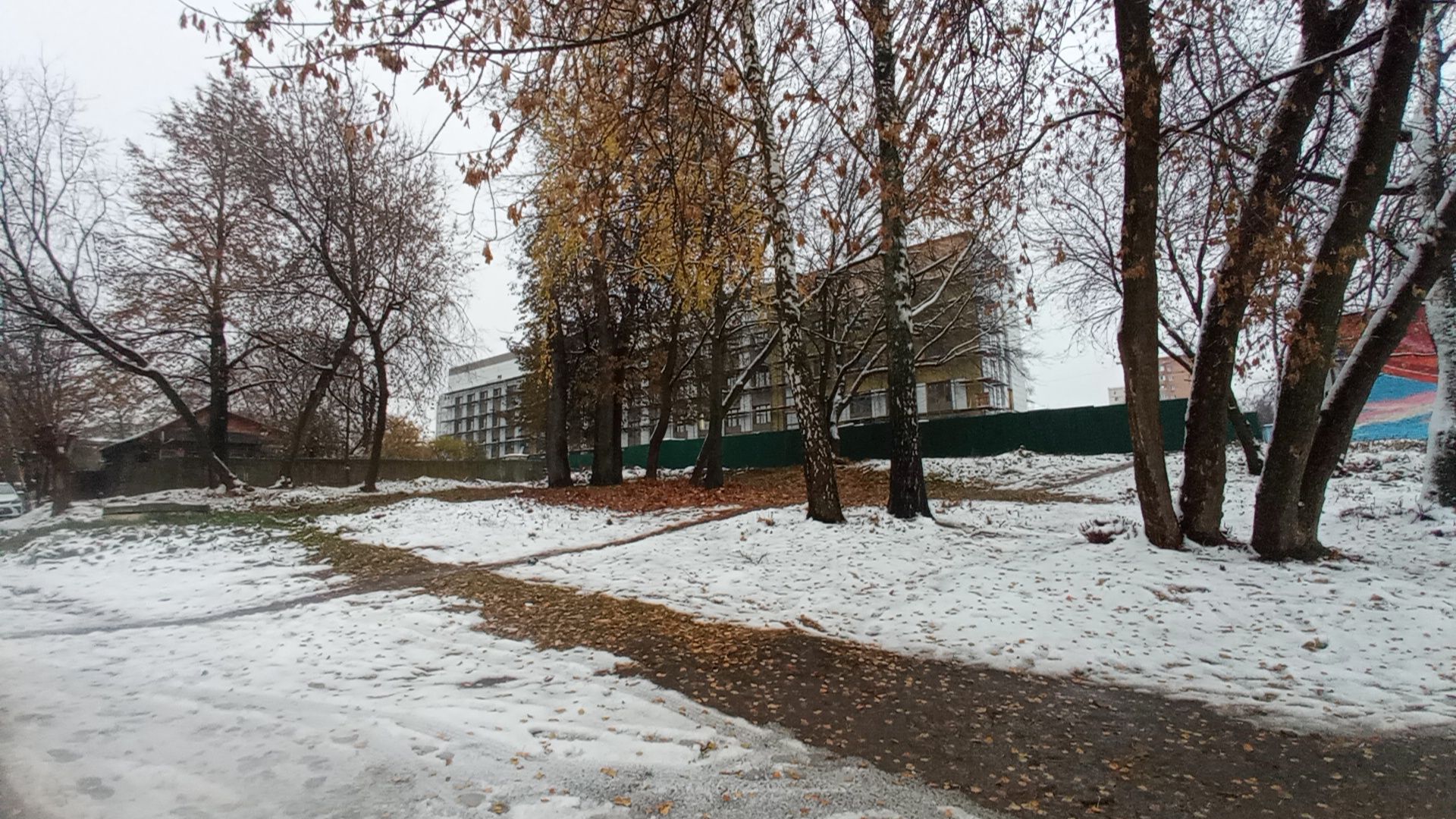 Павловский Посад