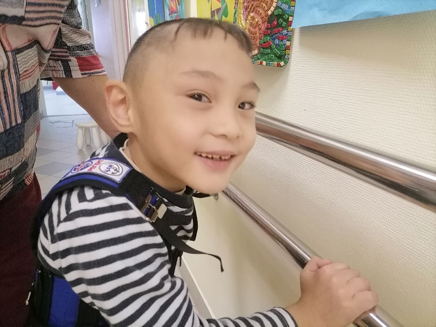 реабилитация