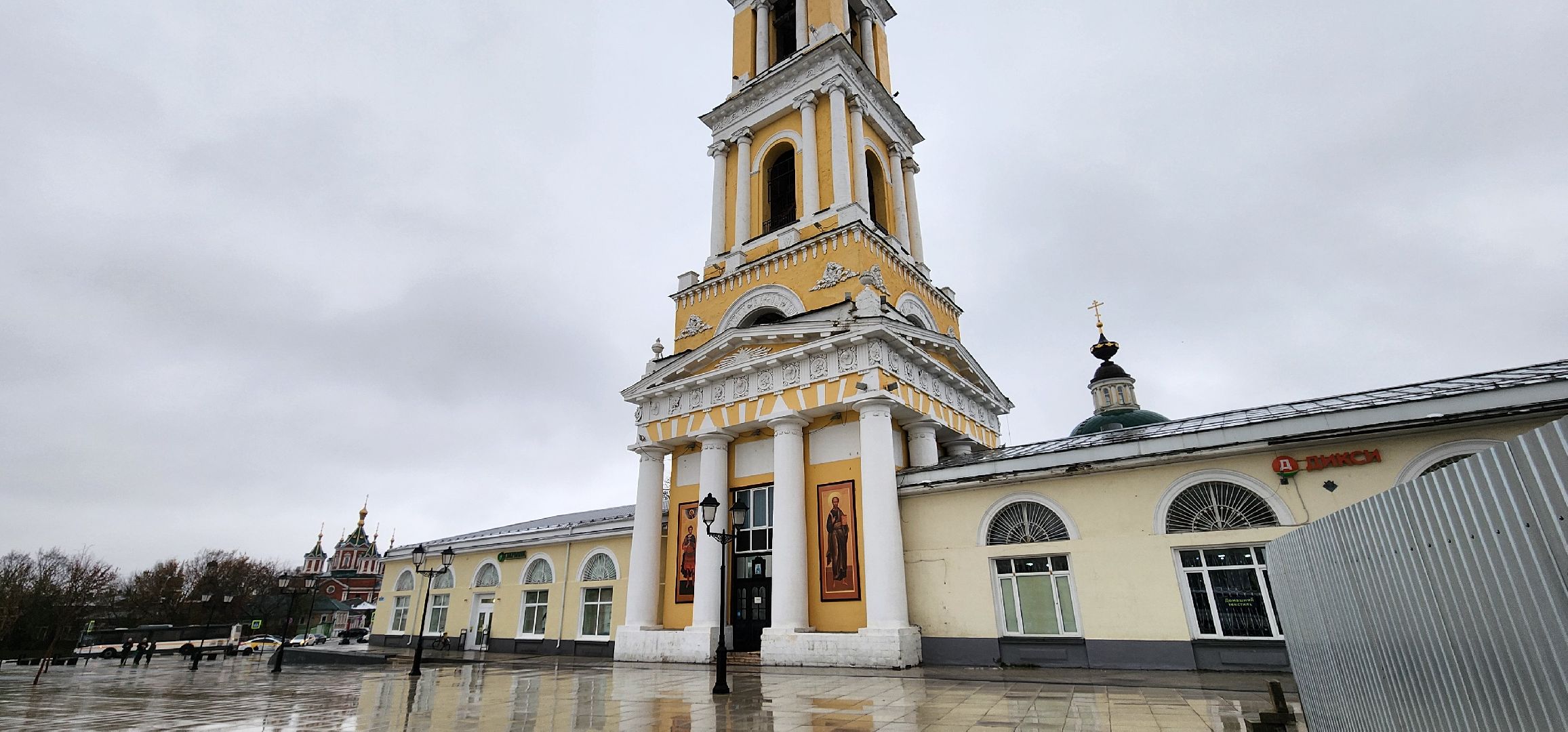 архитектура