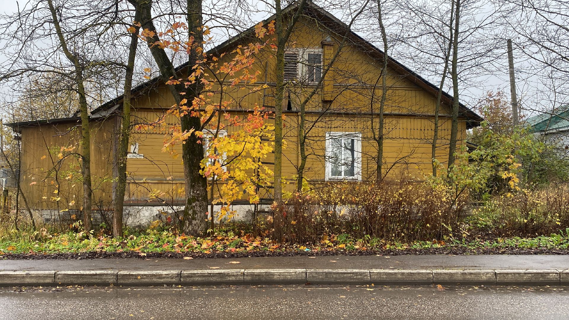 переселение из ветхого жилья