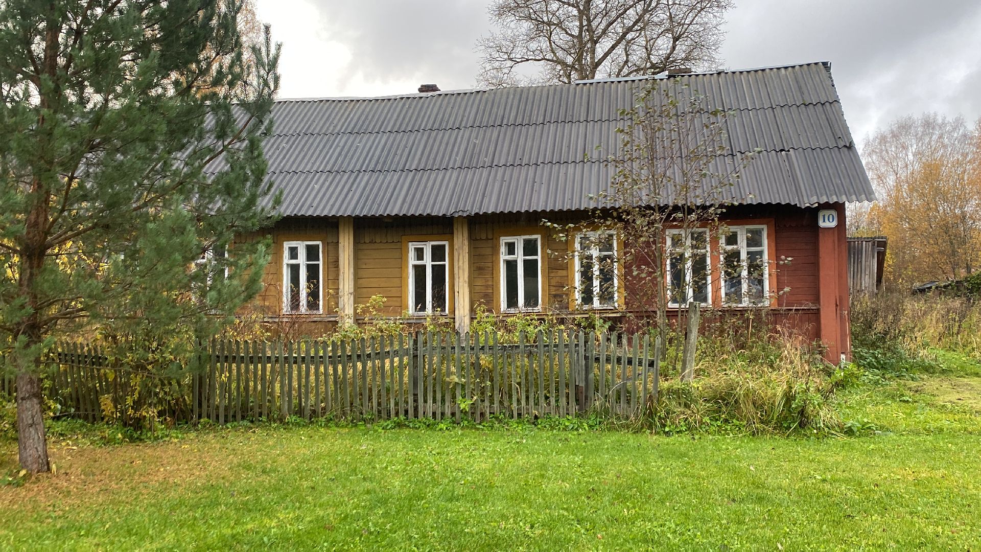 переселение из ветхого жилья