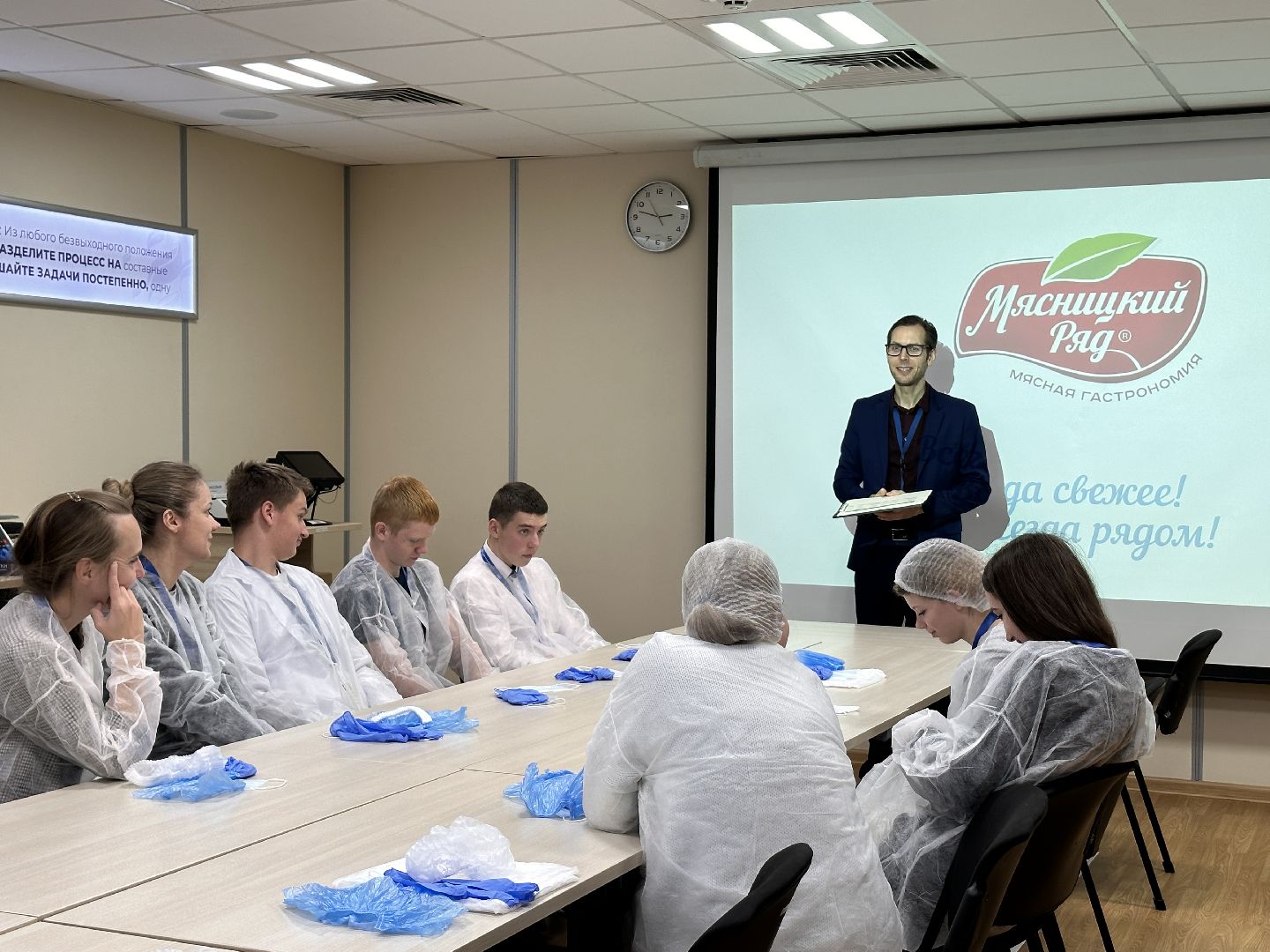 профориентация