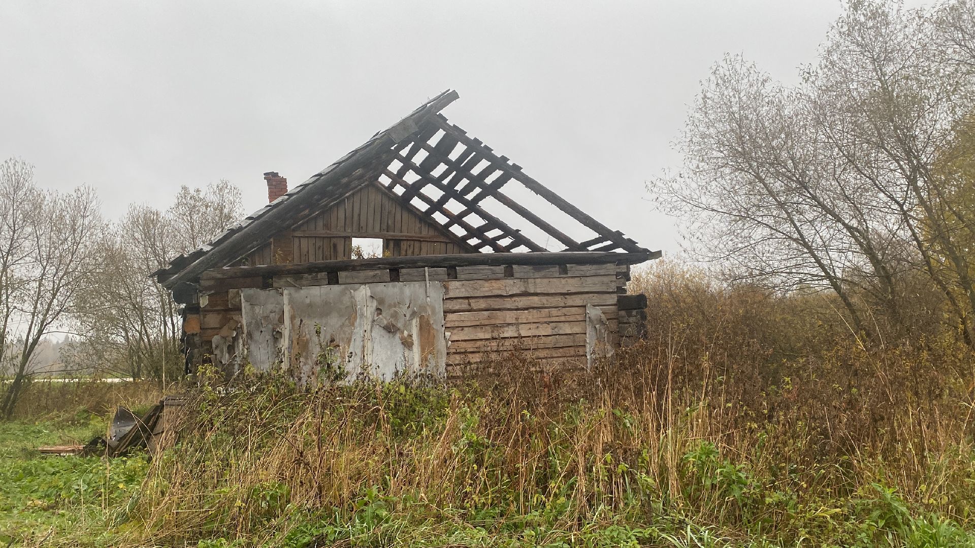 Жилье