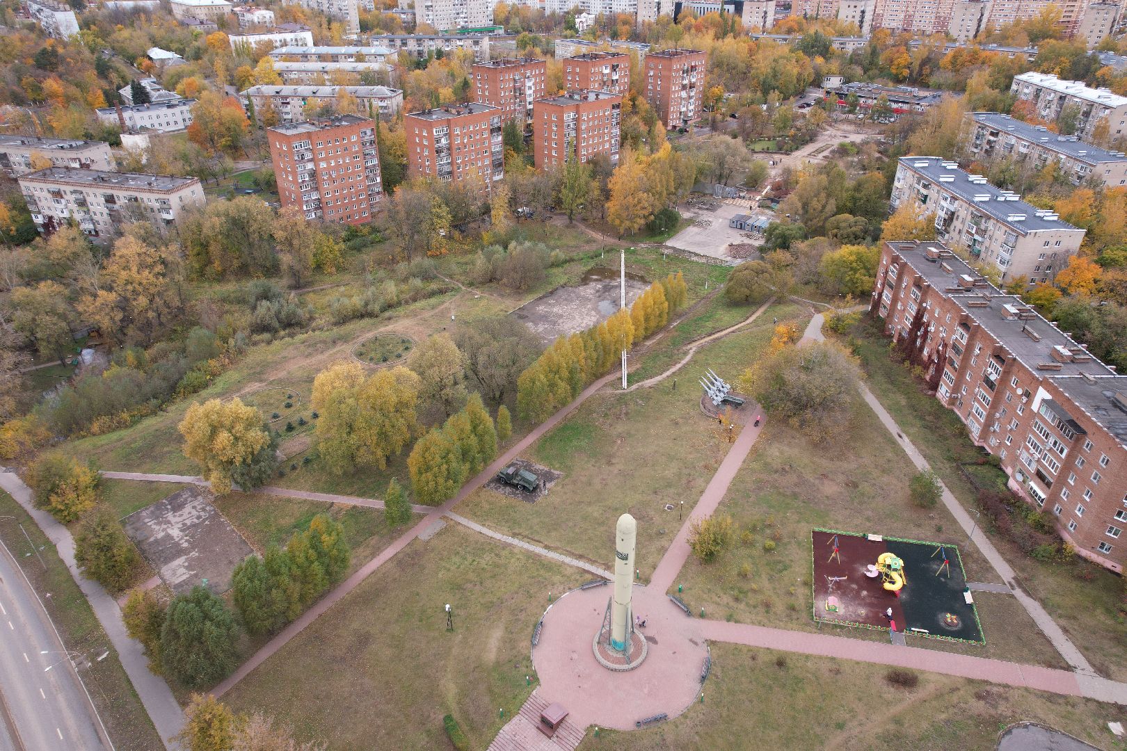 конструкция