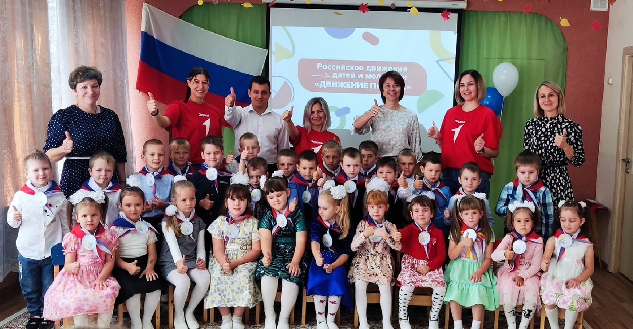 серебряные пруды