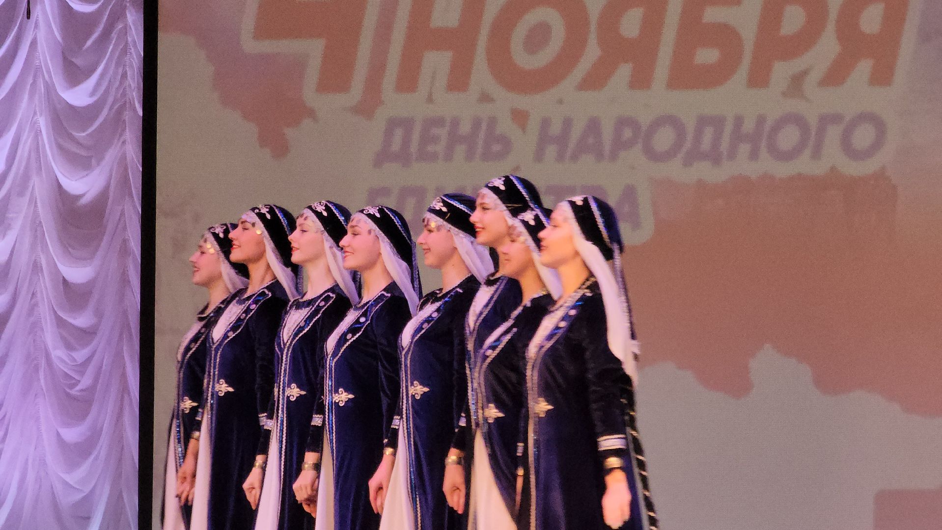 Павловский Посад