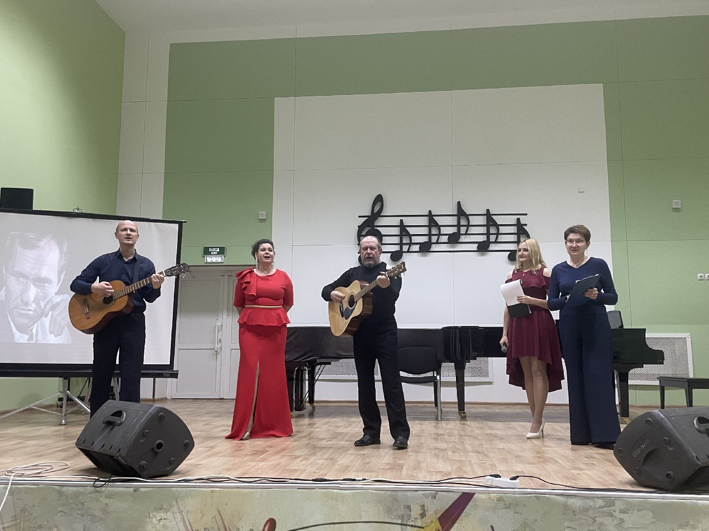 Творческий вечер