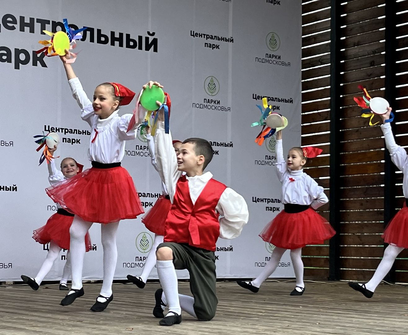 день народного единства