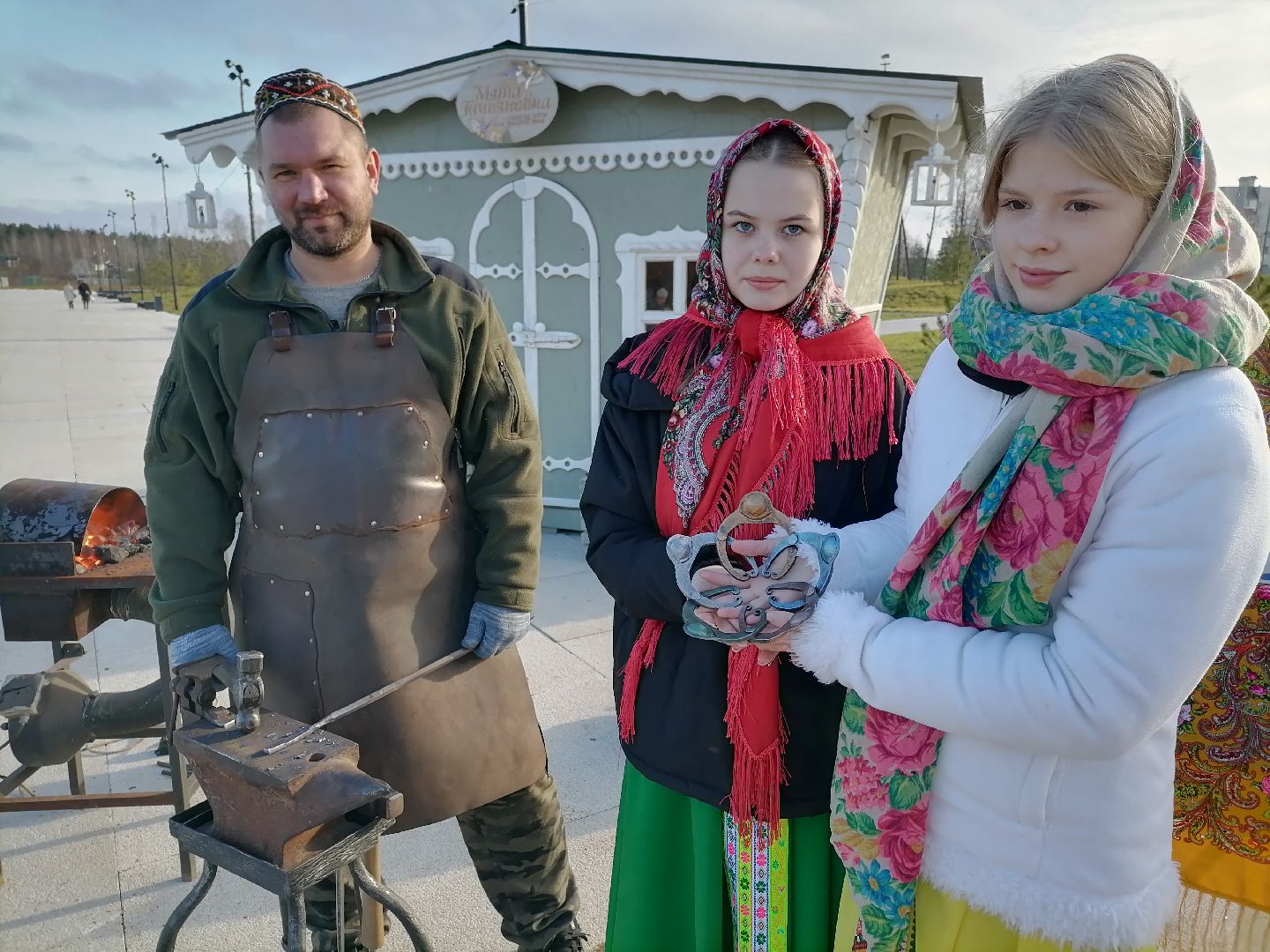 день народного единства