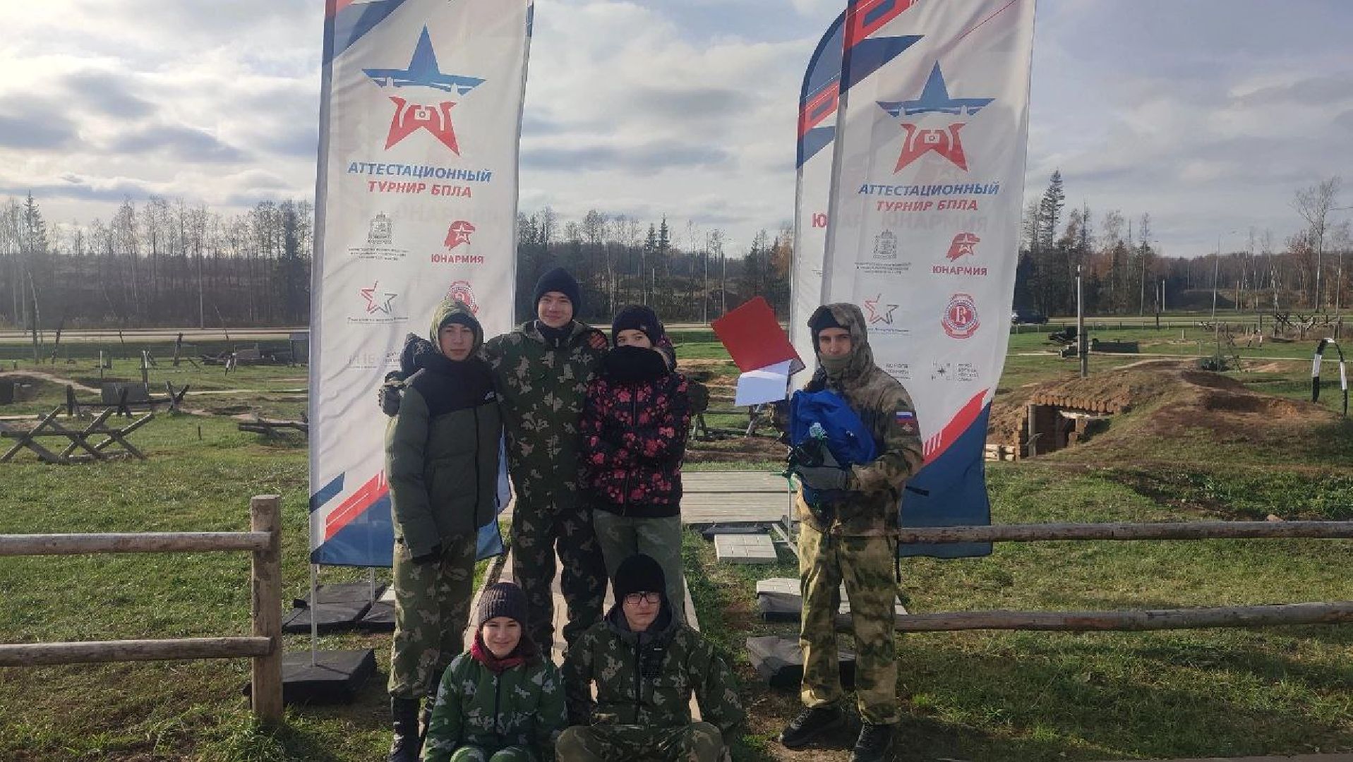 дроны