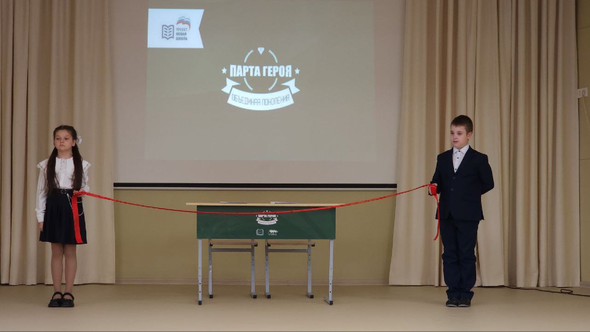 участник сво