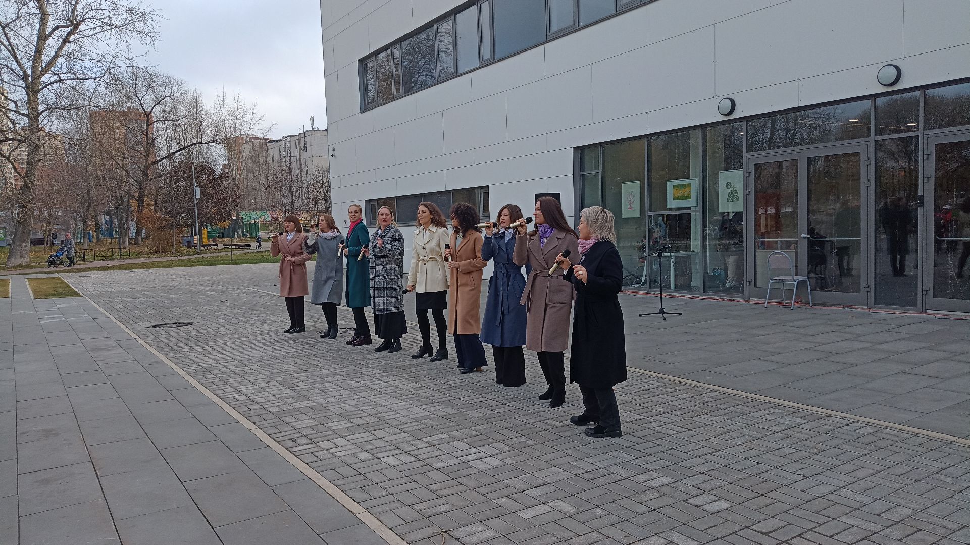 день единства