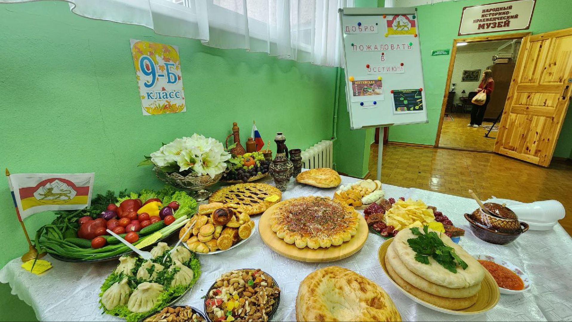 парта героя