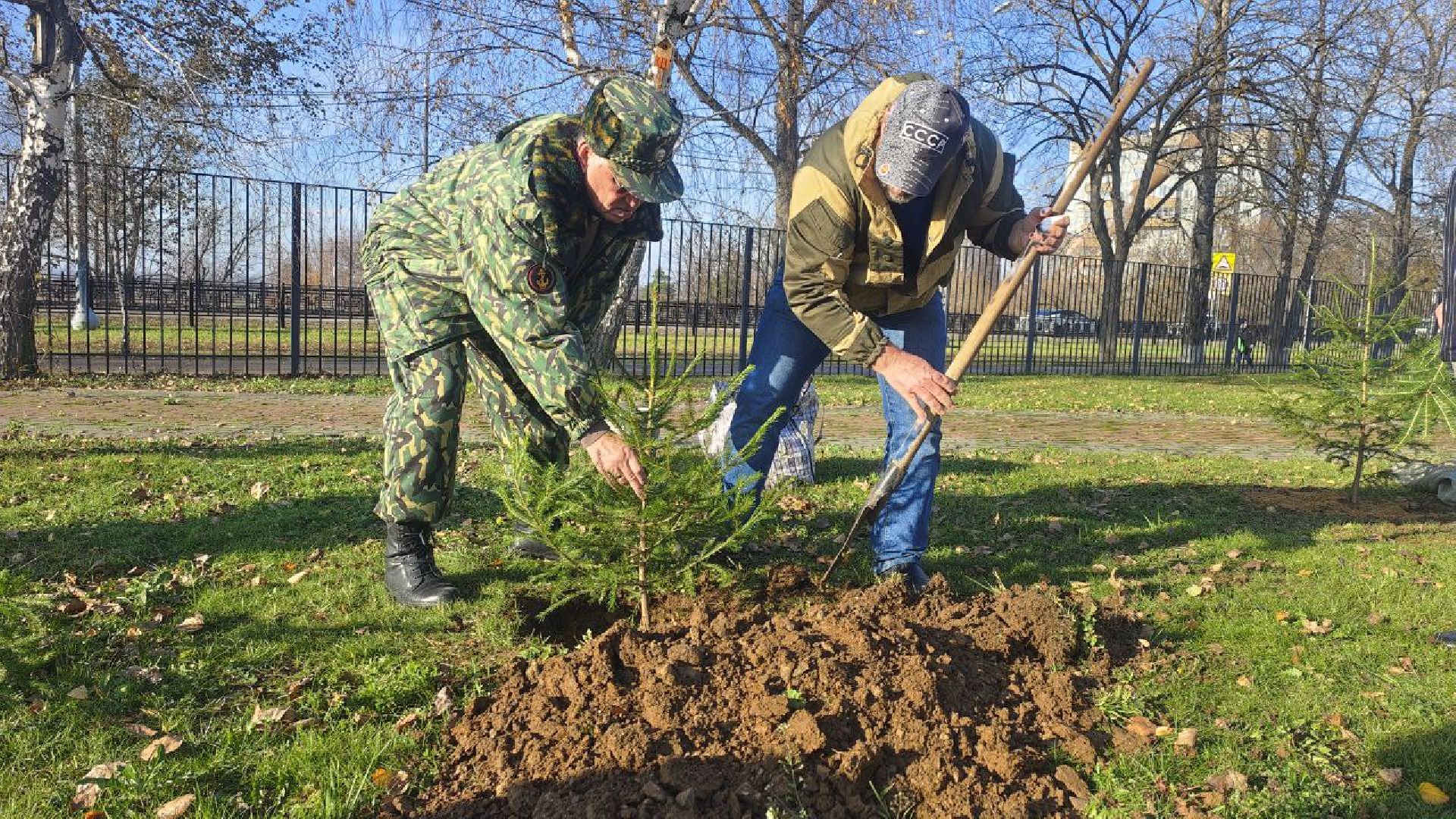 день народного единства