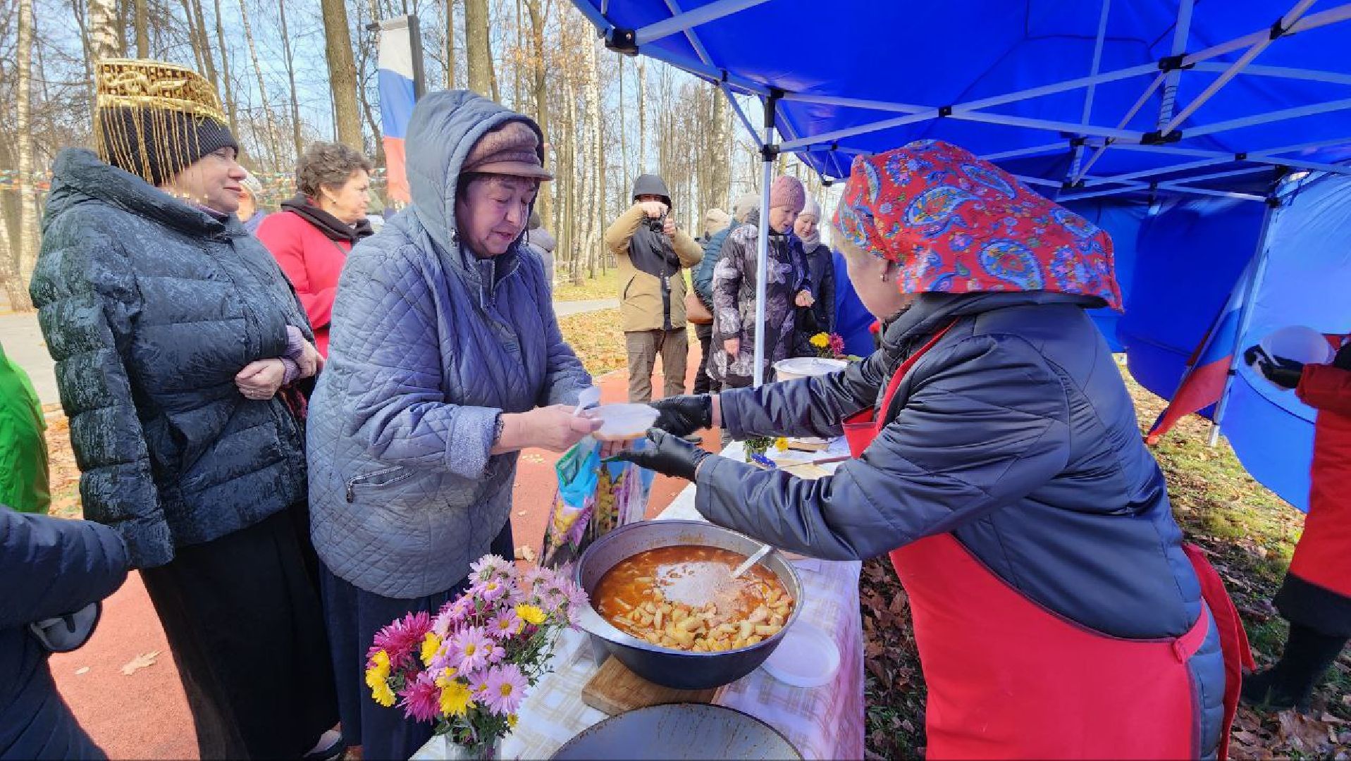 день народного единства