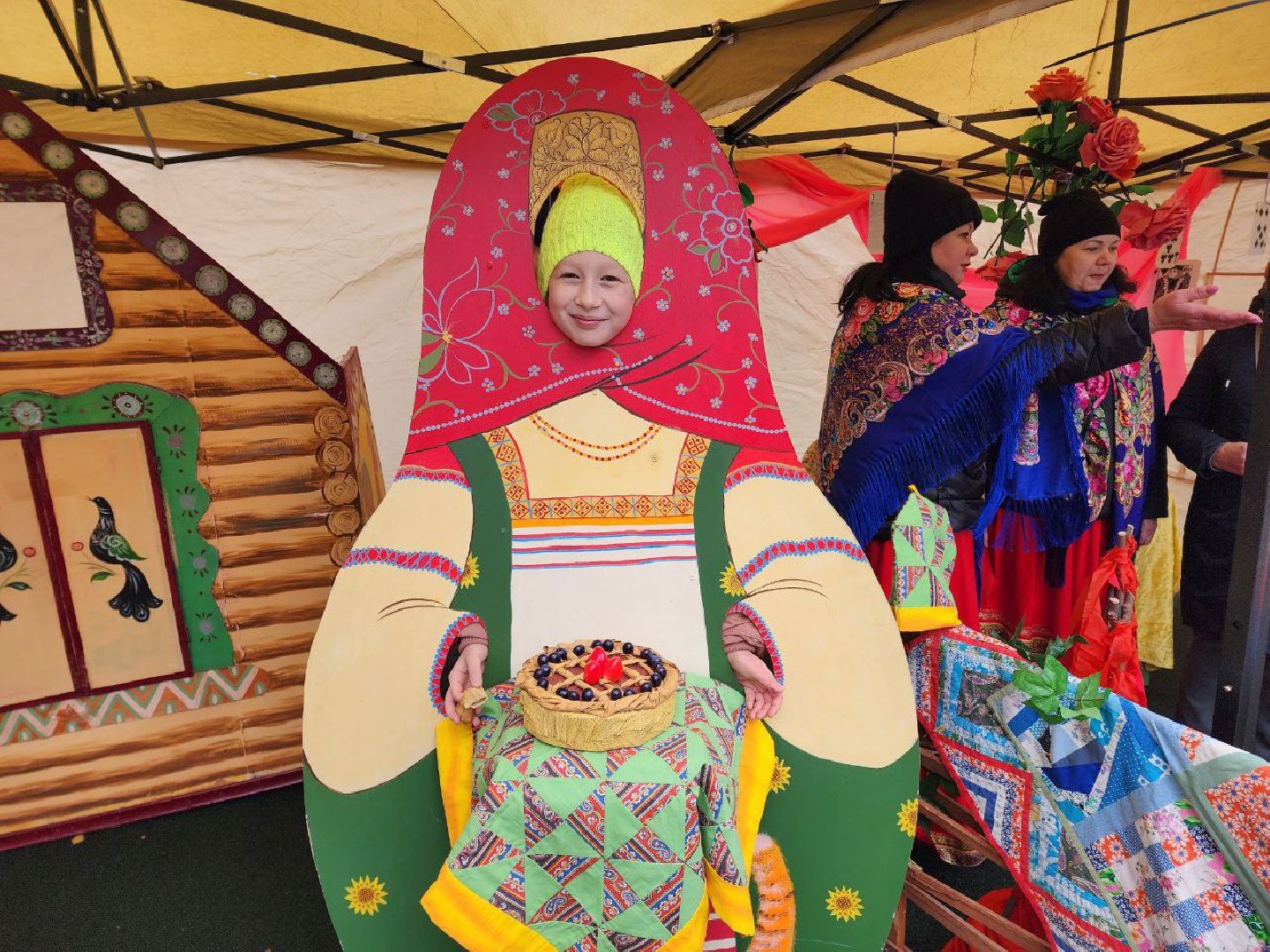 день народного единства