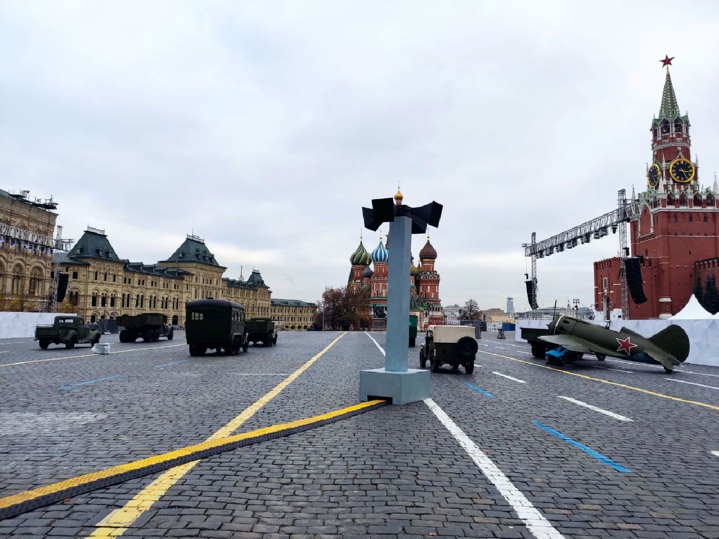 история вов