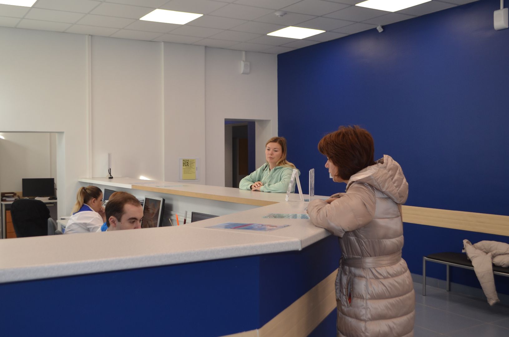 поликлиника