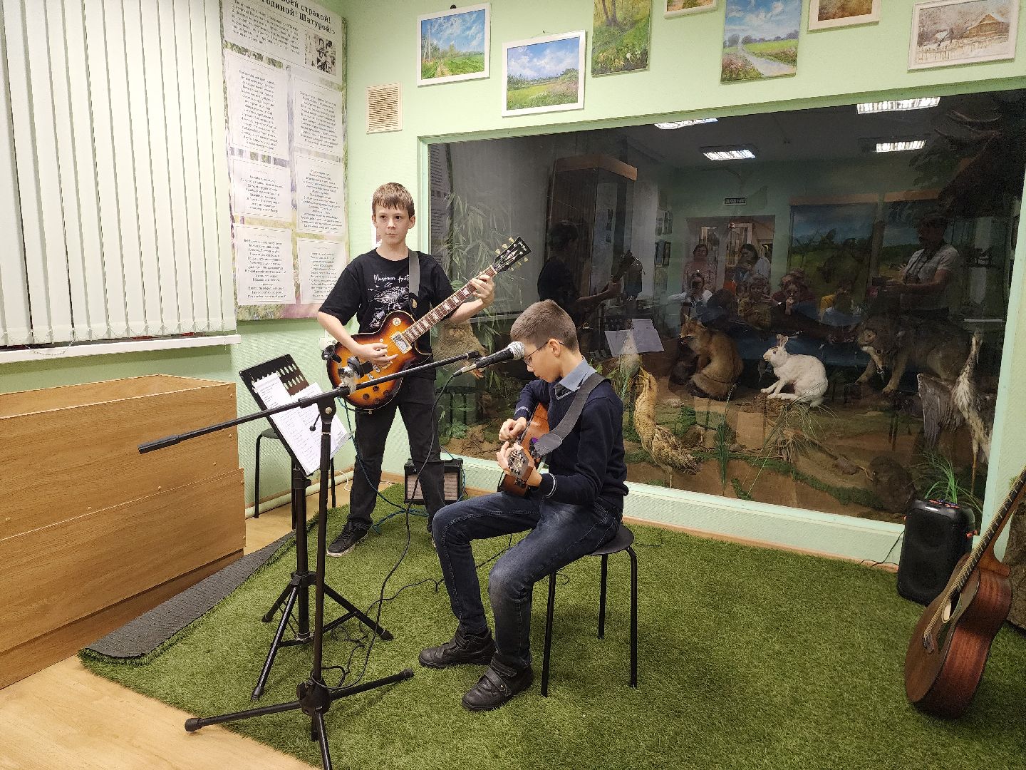 выступление