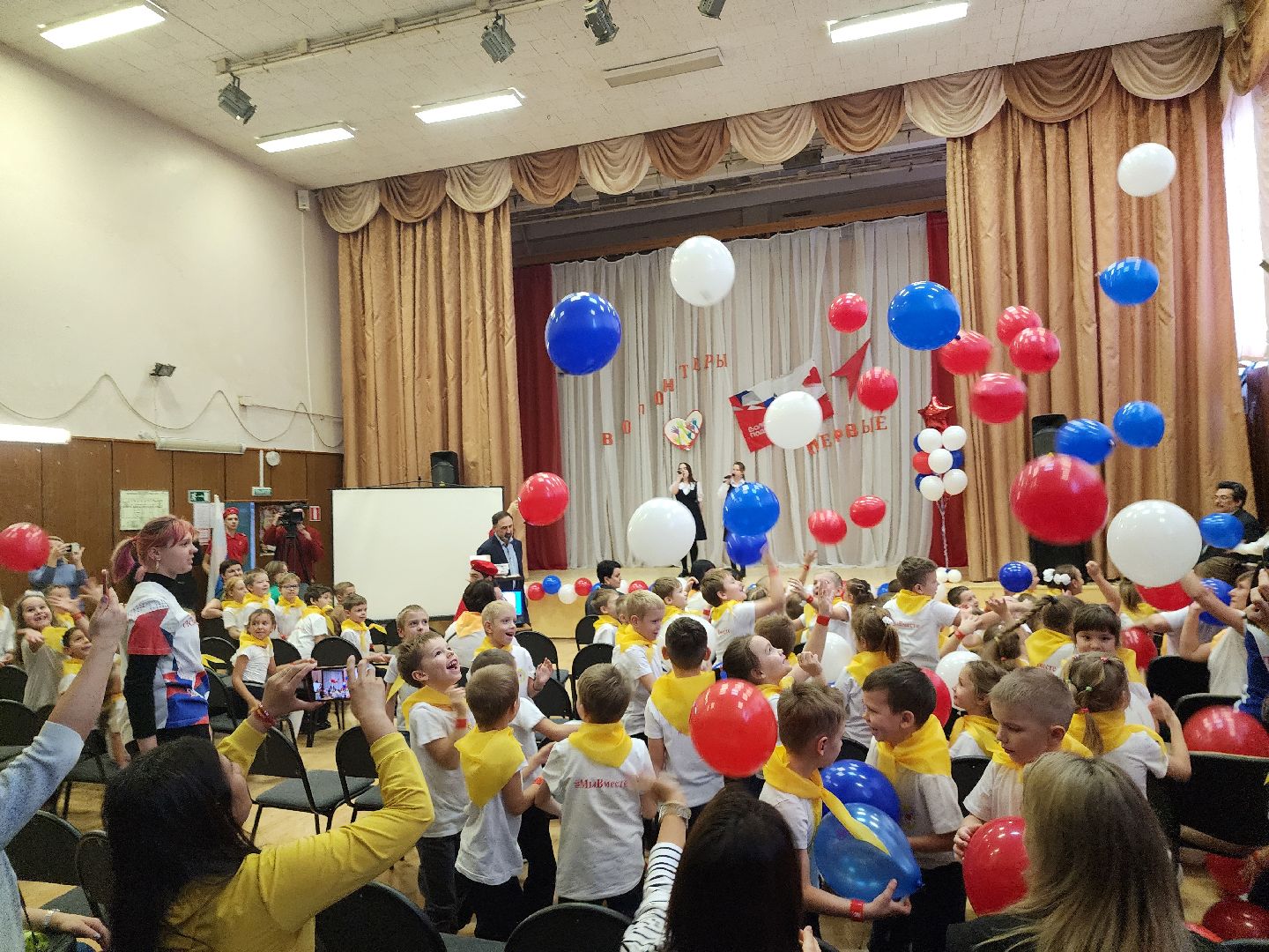 детский сад