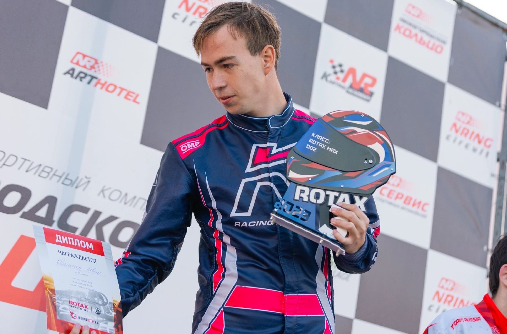 спорт Подмосковья