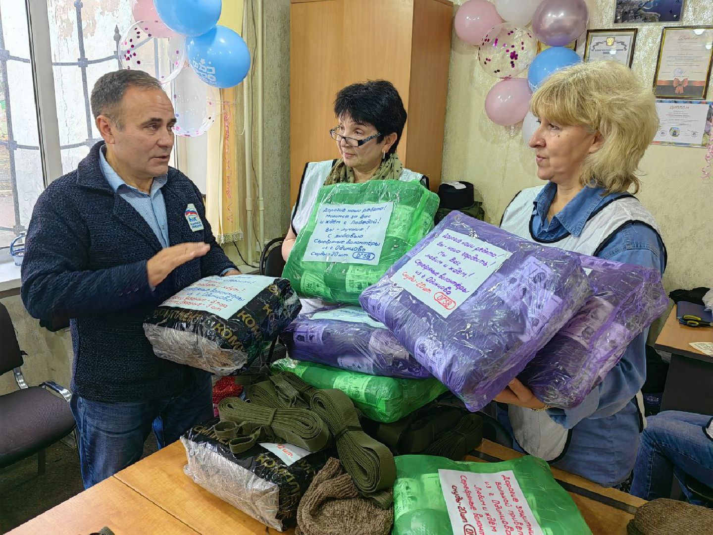 Серебряные волонтры